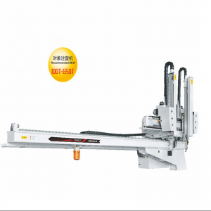 пять оси траверс света робота, brtv08i / 10w / 12w ds5pc