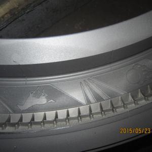 28x1.5x1.75 цикла шины плесень