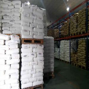 Китайская обработка воды Неионный катионный анионный композитный порошок Полиакриламид / ПАМ