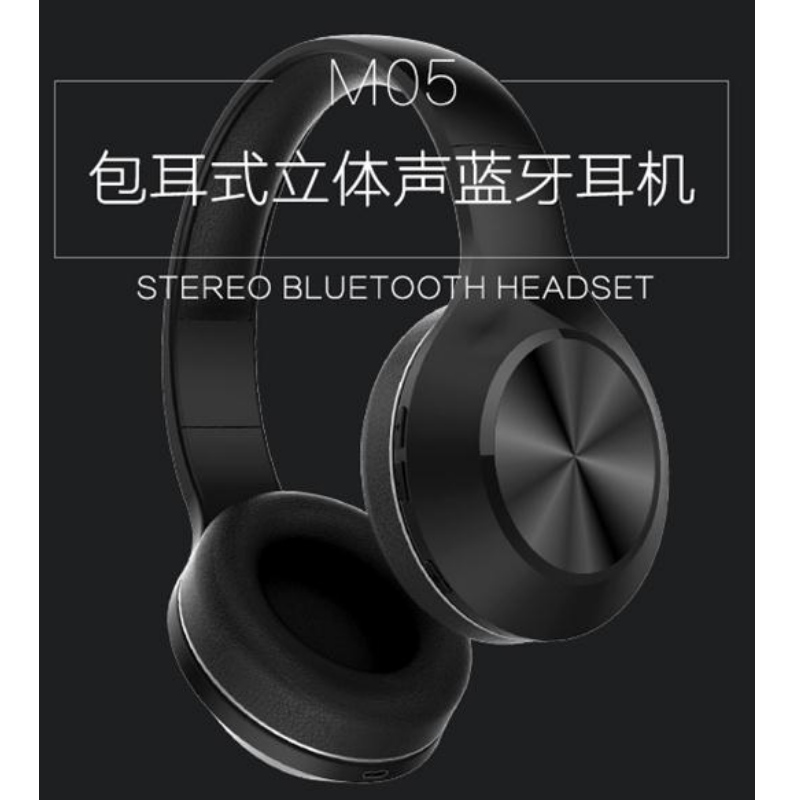 Over Ear 30H Playtime Hi-Fi стерео Гарнитуры