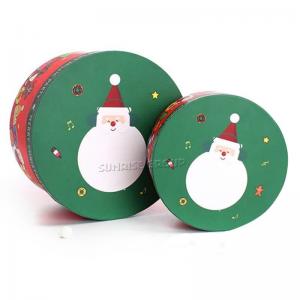 Коробка для подарков с коротким рукавом на заказ