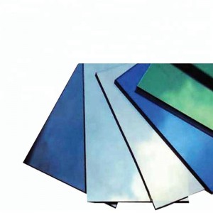 ОТРАЖАТЕЛЬНОЕ СТЕКЛО