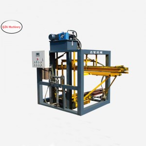 Полностью автоматическая гидравлическая бортовая машина