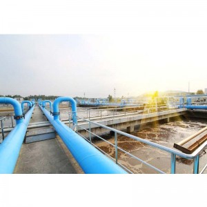 Высокоэффективная водоподготовка Анионный полиакриламид