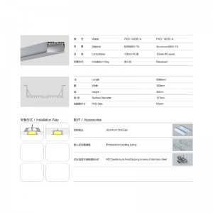 Корпус из светодиодной ленты, алюминиевый профиль, рамка с зажимом для крышки