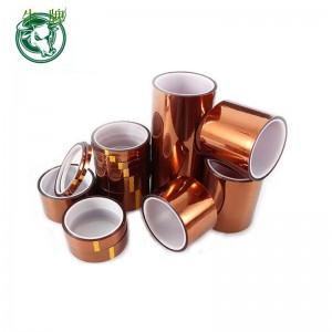 Каптон / полиимидная лента для экранирования печатных плат