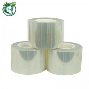 75-микронная пленка для животных