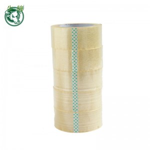 Уплотнительная упаковочная лента желтого цвета для ежедневной ленты