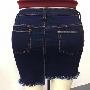 модная женская мини юбка WS320