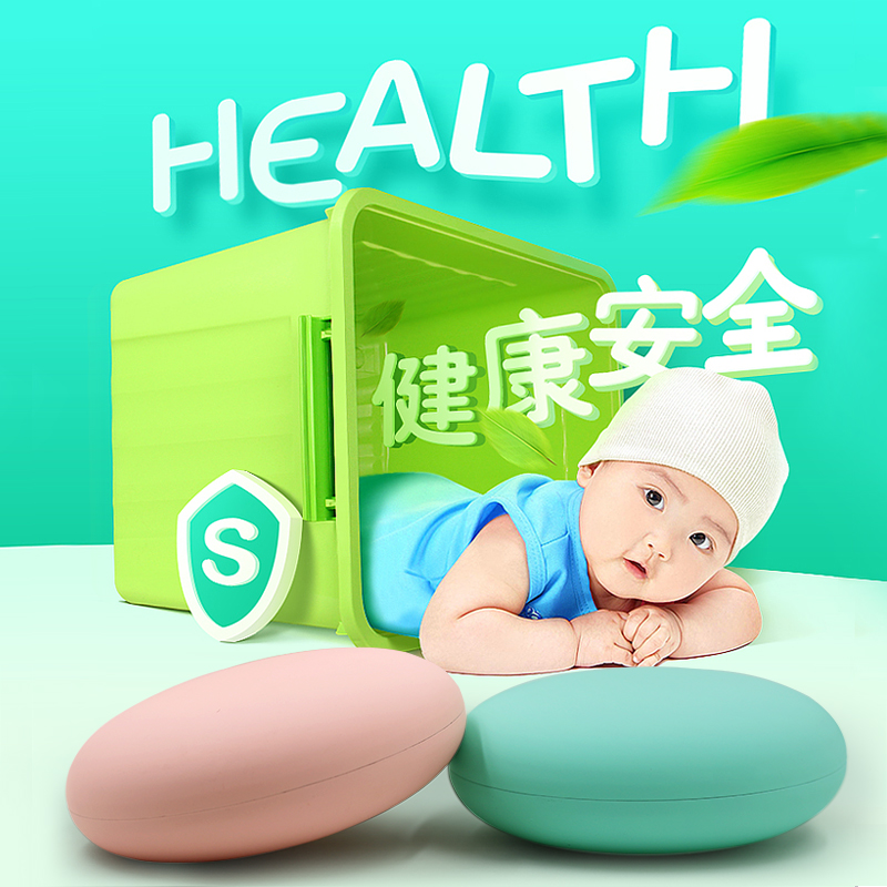 Аккумуляторная круглая грелка для рук
