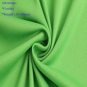 Трикотаж из полиэстера