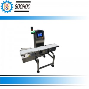 CHECKWEIGHER SCG Серия