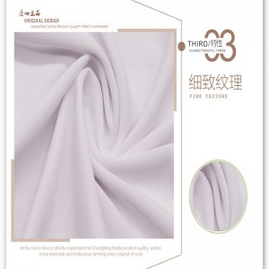 Вяжем спортивную сетку из ткани