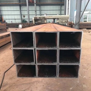 Бесшовные квадратные трубы