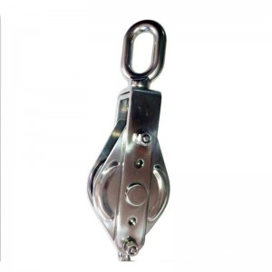 Близкий блок из нержавеющей стали с глазком