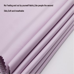 Трикотажная ткань Poly / Spandex