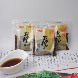 ОДЕН ЭКСТРАКТ