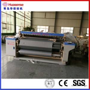 Высокоскоростная электронная, простая линяющая тяжелая рама