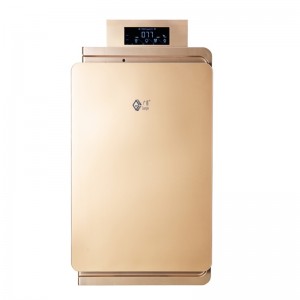 Hepa Бытовой Озон Отрицательный Ион Природный Очиститель свежего воздуха