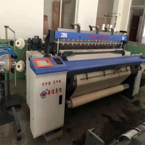 AIR JET LOOM / ткацкий станок / силовой станок / текстильная машина