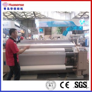 Huasense High Speed ​​водоструйный ткацкий станок HX408