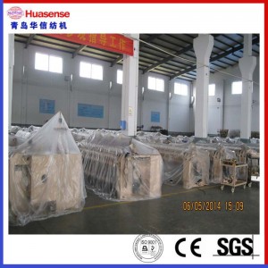 Huasense HAN9100 Высокоскоростной воздушно-реактивный ткацкий станок