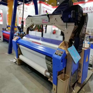 Hx-8200 Высокоскоростной тяжелый одноступенчатый гидроабразивный ткацкий станок / Ткацкий станок / Текстильное оборудование / Ткац...