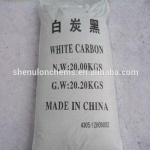 Гидратированный кремнезем