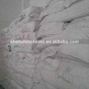 Гидратированный кремнезем