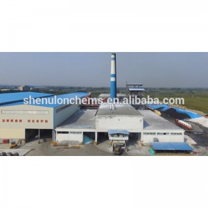 Кремнезем глиноземный гель