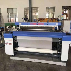 Продам воздушно-струйный ткацкий станок HX7100