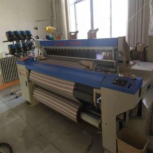 Продам воздушно-струйный ткацкий станок HX7100