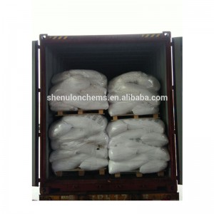 Цикламат натрия (сладкий элемент)