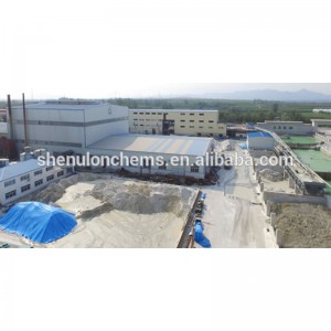 Хлорид магния