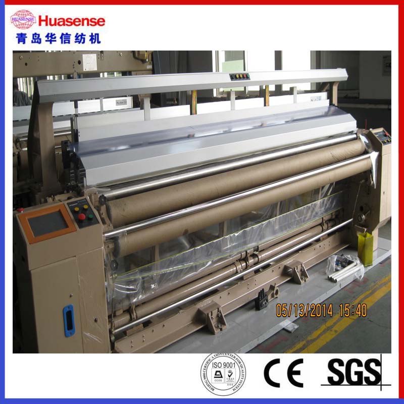 Hi-Speed ​​Водоструйный ткацкий станок HX 405