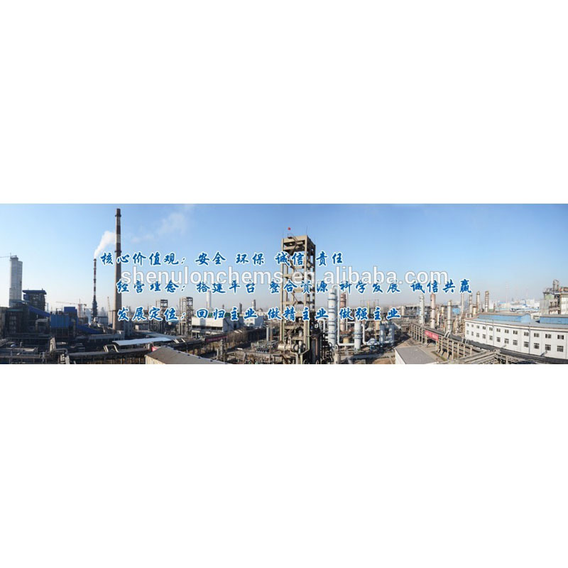 Черный карбон