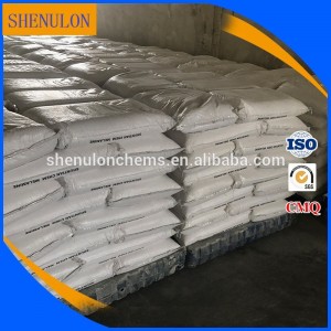 Бромат натрия 99% мин