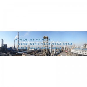 Лучшая цена Silica Sol