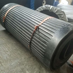 Пояс фильтра