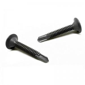 Самонарезающие винты с цилиндрической головкой