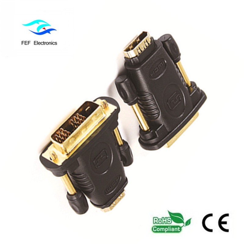 DVI (24 + 1) штекер-переходник HDMI к розетке, золото / никель Код: FEF-HD-005