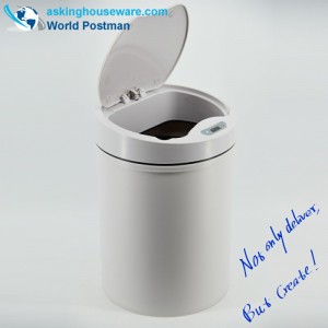 AKbrand Автоматическая индуктивная мусорная корзина с электрическим зарядным устройством, серая, 15 литров