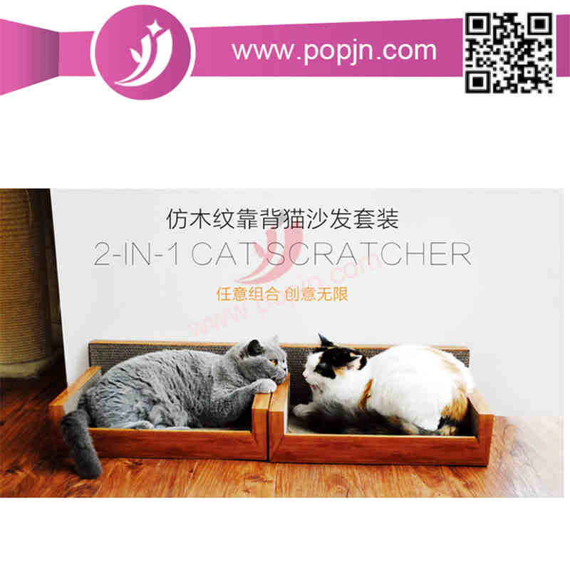 Cat Toy Гофрированный картон Cat Scratcher
