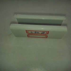 Мелкие части шаттеров