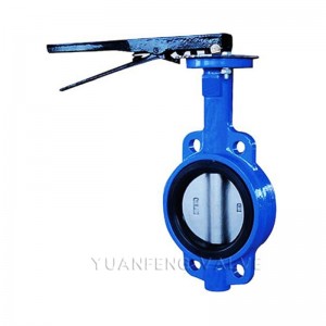 Вафельный клапан-бабочка