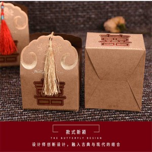 Горячая распродажа на заказ логотип футболка бумажный подарок жесткая упаковка коробки для одежды