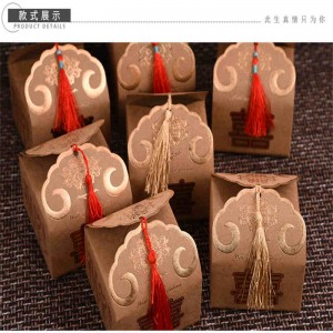 Горячая распродажа на заказ логотип футболка бумажный подарок жесткая упаковка коробки для одежды