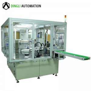 Подсветка интегрированной пленочной машины