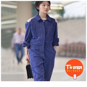 Профессиональный индивидуальный флуоресцентный костюм оранжевого цвета