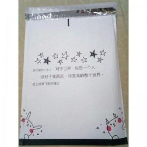 Эко дружественных индивидуальный дизайн логотипа самоклеящаяся клейкая этикетка небольшой размер поли пузыри почтовые конверт...